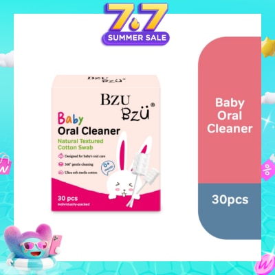 BZU BZU - Baby Oral Cleaner Natural Textured Cotton Swab (Ultra Soft Sterile Cotton) 30s