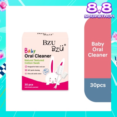 BZU BZU Baby Oral Cleaner Natural Textured Cotton Swab (Ultra Soft Sterile Cotton) 30s