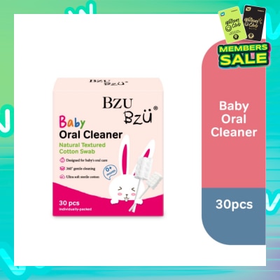BZU BZU Baby Oral Cleaner Natural Textured Cotton Swab (Ultra Soft Sterile Cotton) 30s