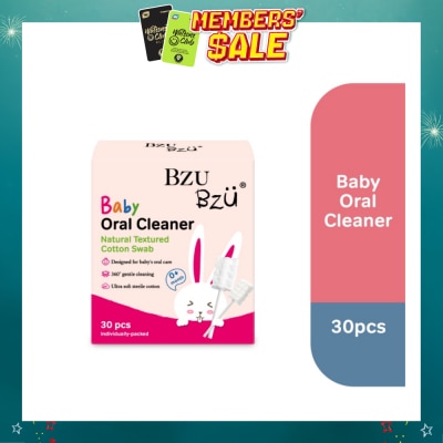 BZU BZU - Baby Oral Cleaner Natural Textured Cotton Swab (Ultra Soft Sterile Cotton) 30s