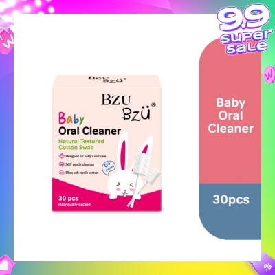 BZU BZU Baby Oral Cleaner Natural Textured Cotton Swab (Ultra Soft Sterile Cotton) 30s