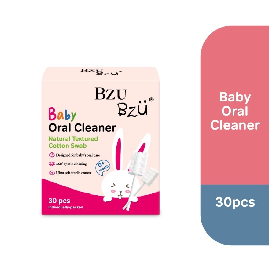 Baby Oral Cleaner Natural Textured Cotton Swab (Ultra Soft Sterile Cotton) 30s