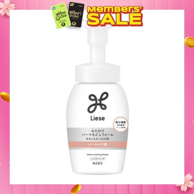LIESE Styling Wave Foam 200ml