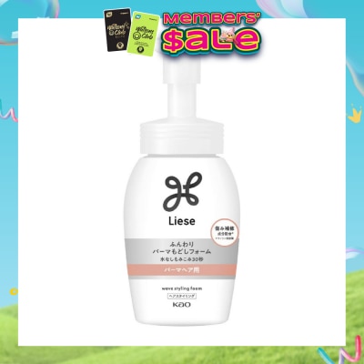 LIESE - Styling Wave Foam 200ml