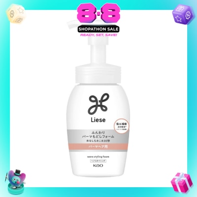 LIESE - Styling Wave Foam 200ml