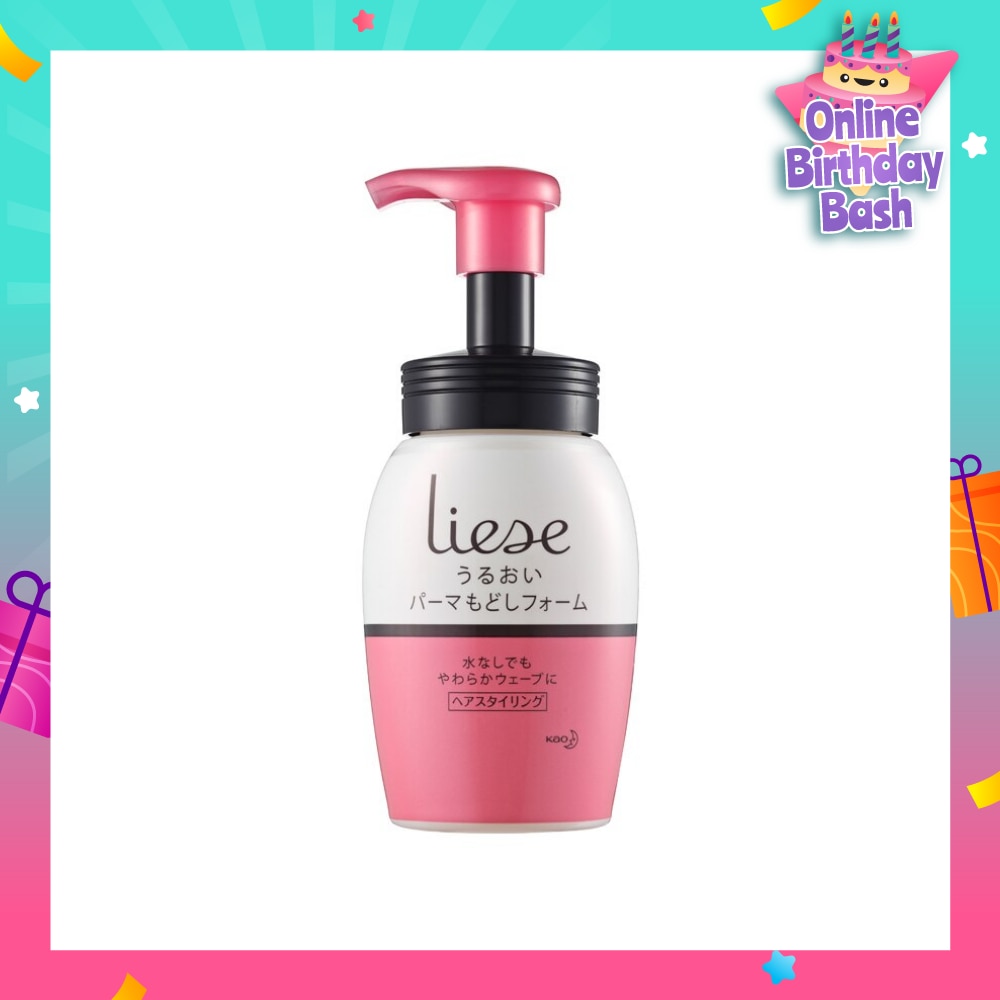 Styling Wave Foam 200ml