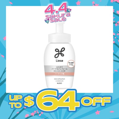 LIESE - Styling Wave Foam 200ml