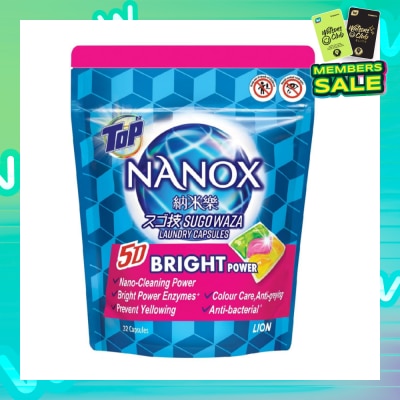 TOP NANOX 5D Bright Power Laundry Capsule (Suitable For All Washing Machines) 32s
