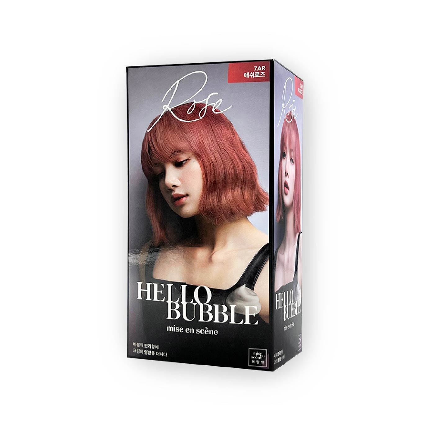 Hello Bubble Foam Hair Colour 7AR Ash Rose 1s