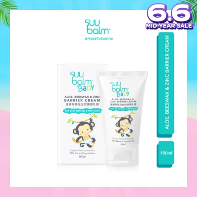 SUU BALM Baby Aloe, Beeswax & Zinc Barrier Cream (For Redness & Irritation) 100ml