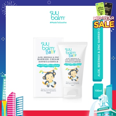 SUU BALM Baby Aloe, Beeswax & Zinc Barrier Cream (For Redness & Irritation) 100ml