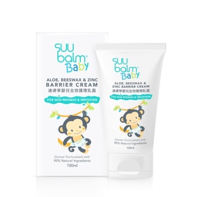 SUU BALM Baby Aloe, Beeswax & Zinc Barrier Cream (For Redness & Irritation) 100ml