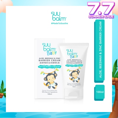 SUU BALM Baby Aloe, Beeswax & Zinc Barrier Cream (For Redness & Irritation) 100ml