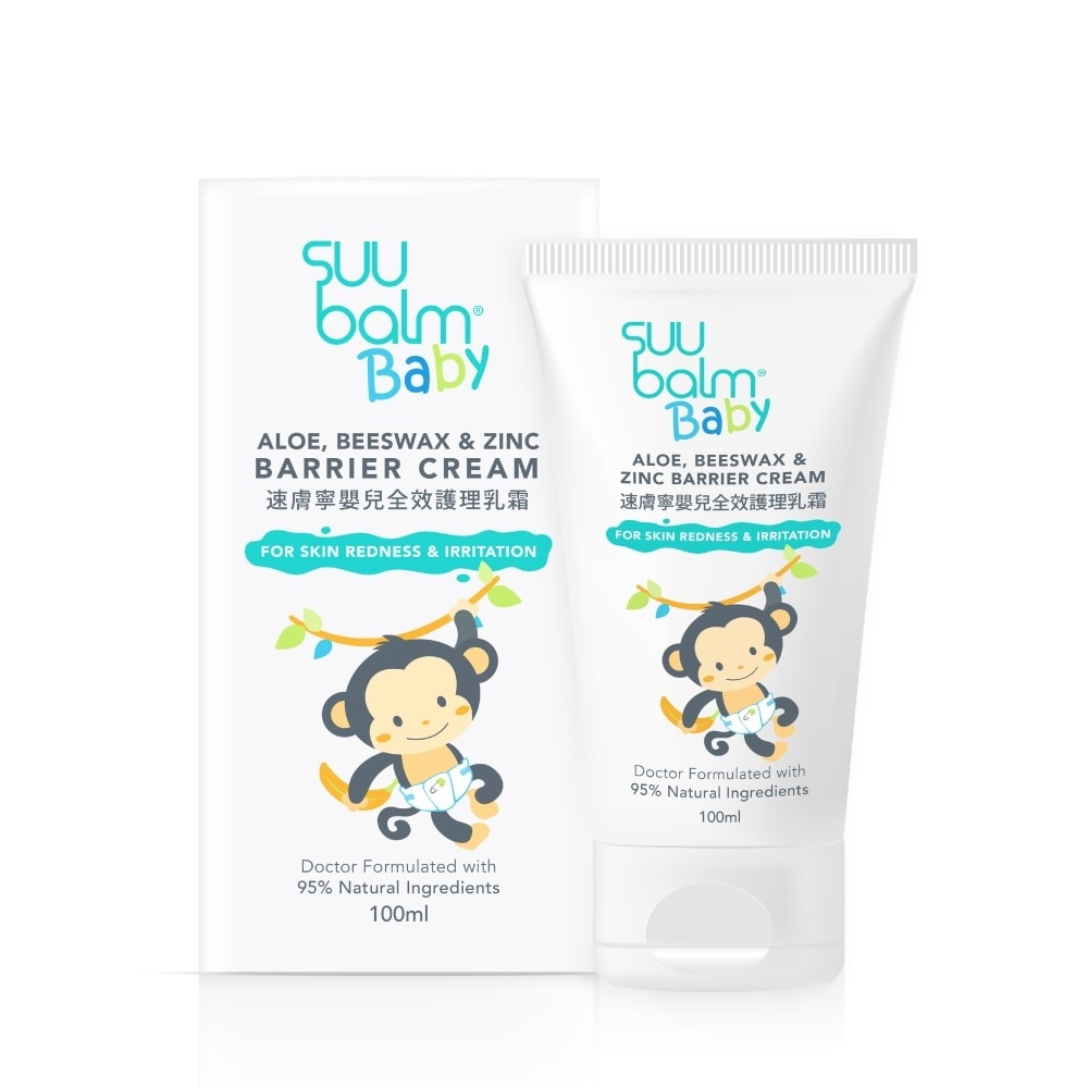 Baby Aloe, Beeswax & Zinc Barrier Cream (For Redness & Irritation) 100ml