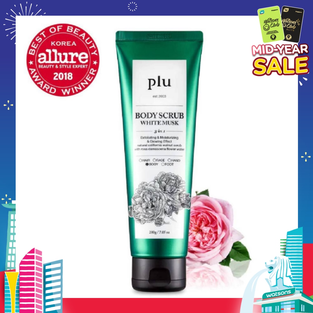3 in 1 Body Scrub White Musk (Exfoliating & Moisturising) 200g