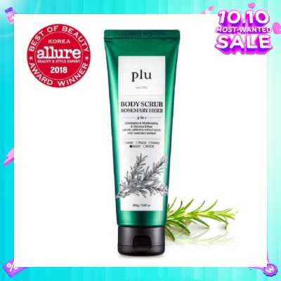 PLU 3 in 1  Body Scrub Rosemary Herb (Exfoliating & Moisturising) 200g