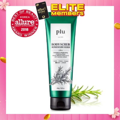 PLU 3 in 1  Body Scrub Rosemary Herb (Exfoliating & Moisturising) 200g