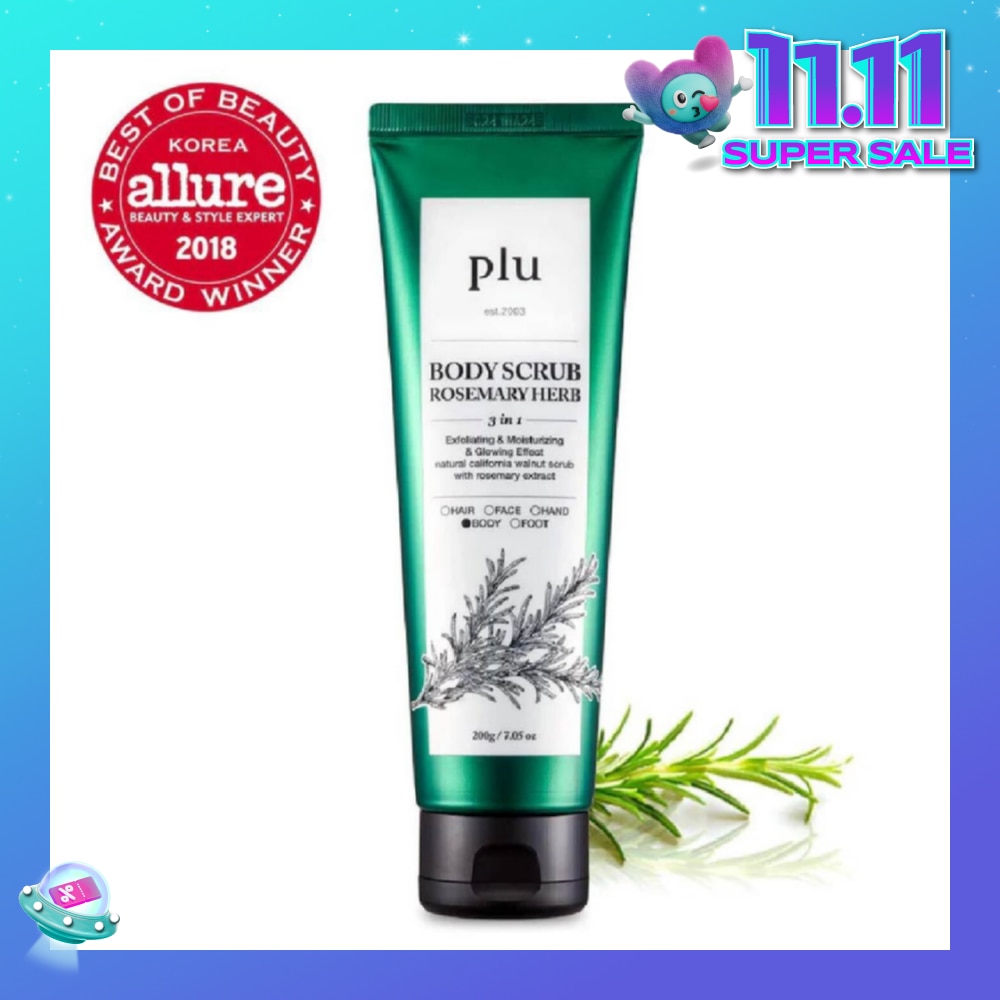 3 in 1  Body Scrub Rosemary Herb (Exfoliating & Moisturising) 200g