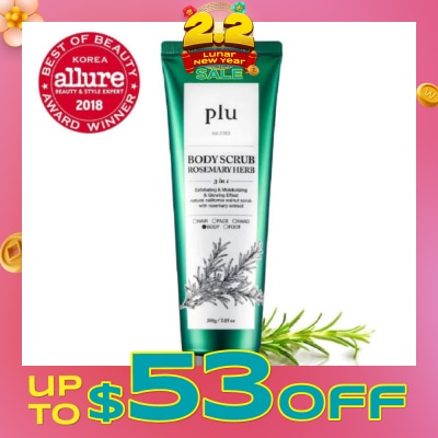 PLU 3 in 1 Body Scrub Rosemary Herb (Exfoliating & Moisturising) 200g