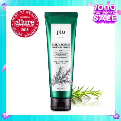 PLU 3 in 1  Body Scrub Rosemary Herb (Exfoliating & Moisturising) 200g