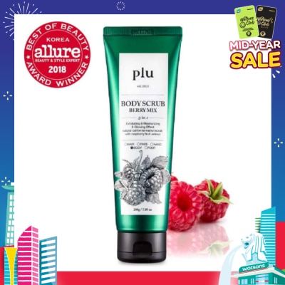 PLU 3 in 1  Body Scrub Berry Mix (Exfoliating & Moisturising) 200g