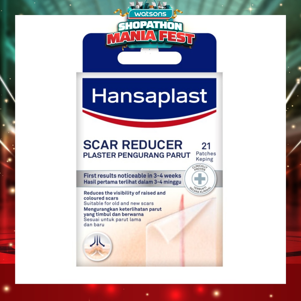 Transparent Scar Reducer Plaster (Suitable For Old & New Scars) 21s
