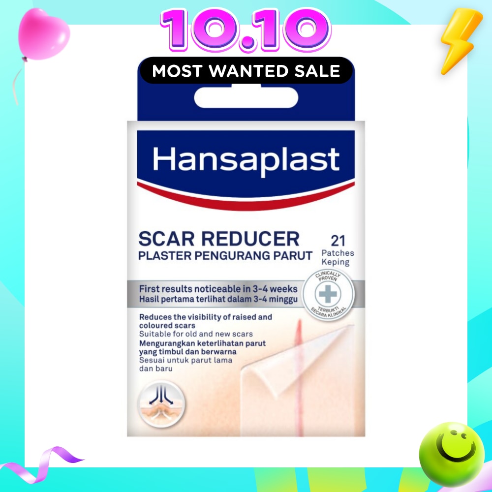 Transparent Scar Reducer Plaster (Suitable For Old & New Scars) 21s image