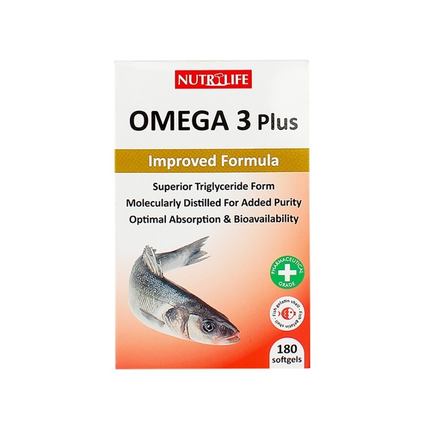 Omega 3 Plus Capsules (Helps Support Heart, Brain, Eye & Joint Health) 90s