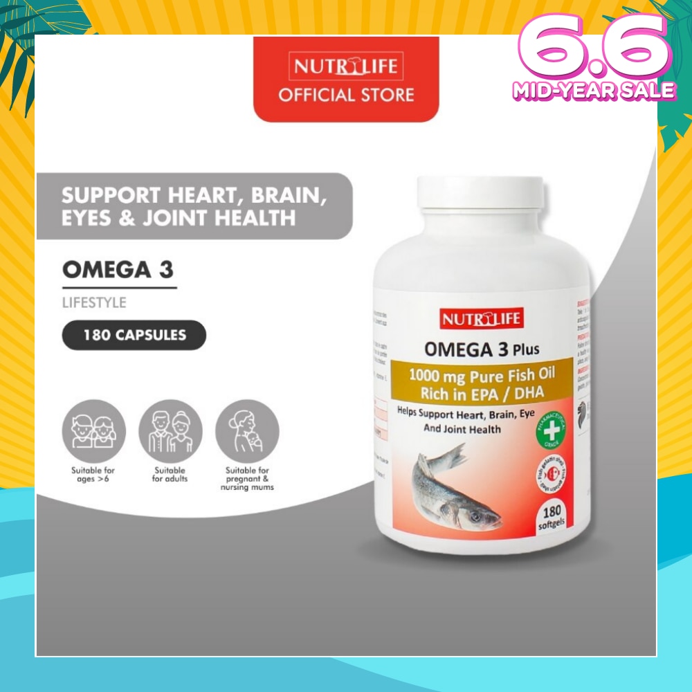Omega 3 Plus Capsules (Helps Support Heart, Brain, Eye & Joint Health) 90s