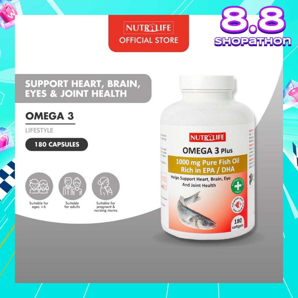 Omega 3 Plus Capsules (Helps Support Heart, Brain, Eye & Joint Health) 90s