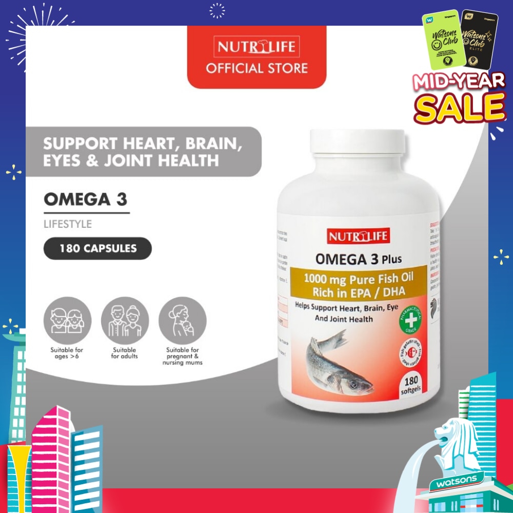 Omega 3 Plus Capsules (Helps Support Heart, Brain, Eye & Joint Health) 90s