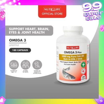 NUTRILIFE Omega 3 Plus Capsules (Helps Support Heart, Brain, Eye & Joint Health) 90s