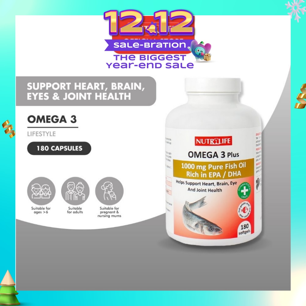 Omega 3 Plus Capsules (Helps Support Heart, Brain, Eye & Joint Health) 90s
