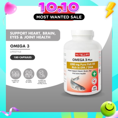 NUTRILIFE Omega 3 Plus Capsules (Helps Support Heart, Brain, Eye & Joint Health) 90s image
