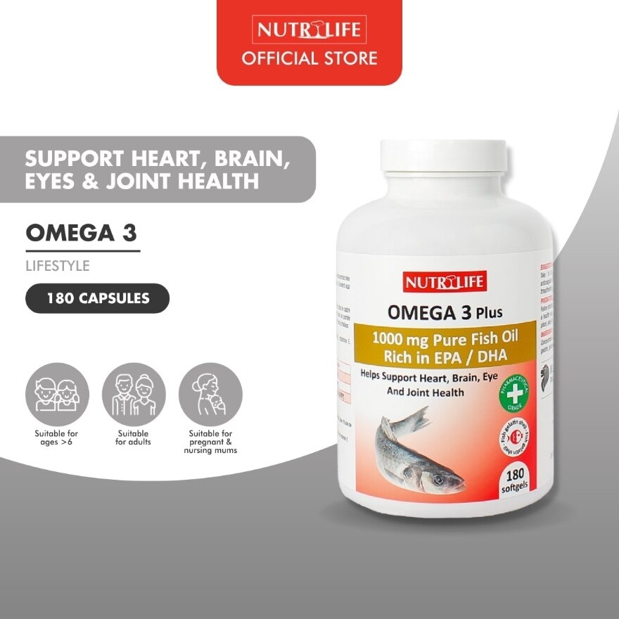 Omega 3 Plus Capsules (Helps Support Heart, Brain, Eye & Joint Health) 90s