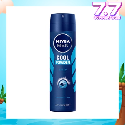 NIVEA MEN COOL POWDER DEODORANT SPRAY 150ML