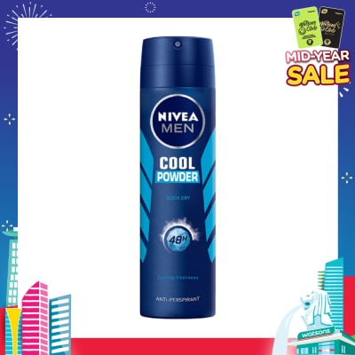 NIVEA MEN COOL POWDER DEODORANT SPRAY 150ML