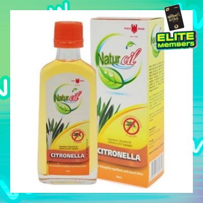 EAGLE Naturoil Citronella 60ml