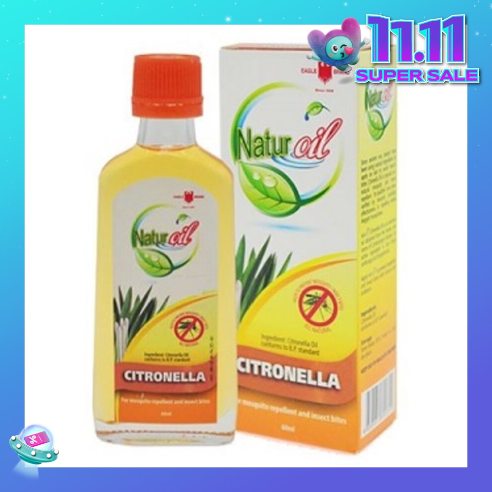 Naturoil Citronella 60ml