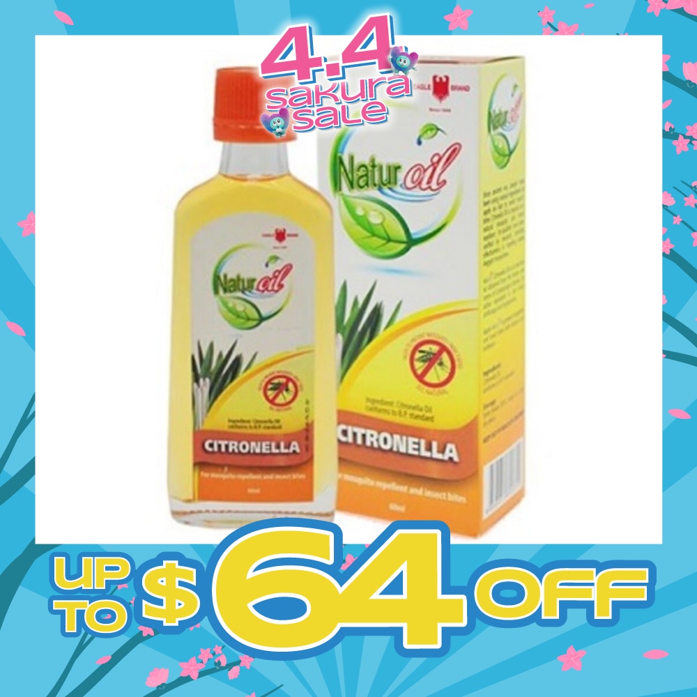 Naturoil Citronella 60ml