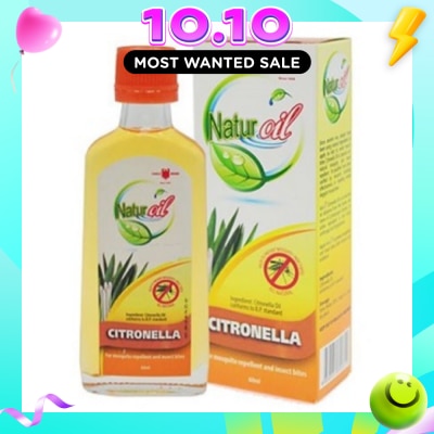EAGLE Naturoil Citronella 60ml image