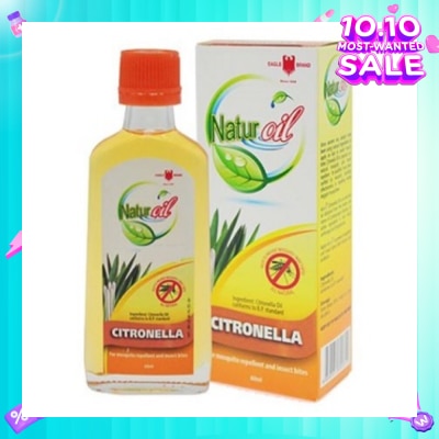 EAGLE Naturoil Citronella 60ml