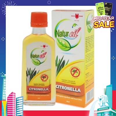 EAGLE Naturoil Citronella 60ml