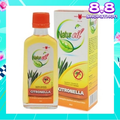 EAGLE Naturoil Citronella 60ml