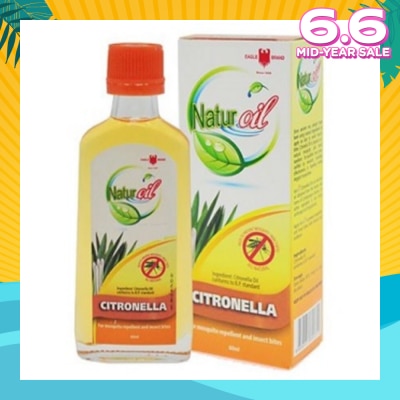 EAGLE Naturoil Citronella 60ml