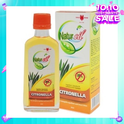 EAGLE Naturoil Citronella 60ml