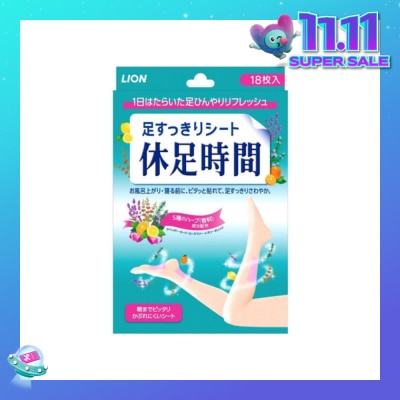 KYUSOKU JIKAN Cooling Leg Pad 18 Pieces