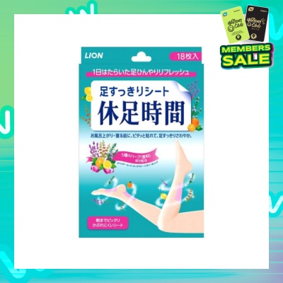 KYUSOKU JIKAN Cooling Leg Pad 18 Pieces