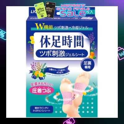 KYUSOKU JIKAN Jikan Cooling Foot Gel Pad 12s