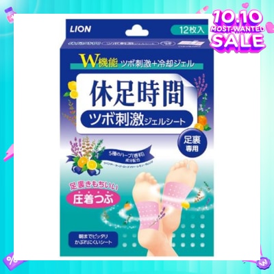 KYUSOKU JIKAN Jikan Cooling Foot Gel Pad 12s